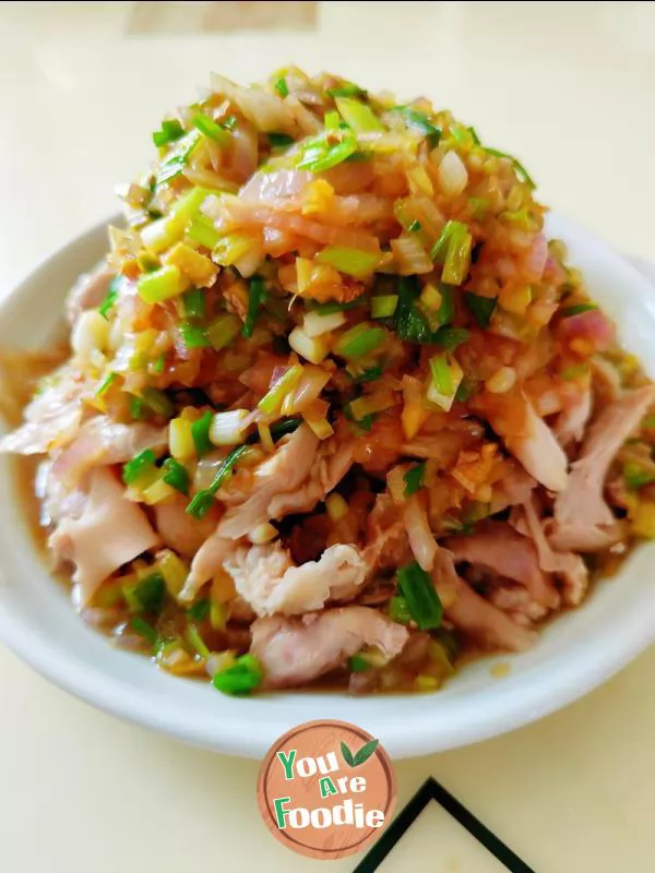 Chicken leg with scallion oil