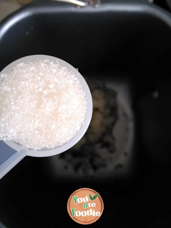 Rice wine cake