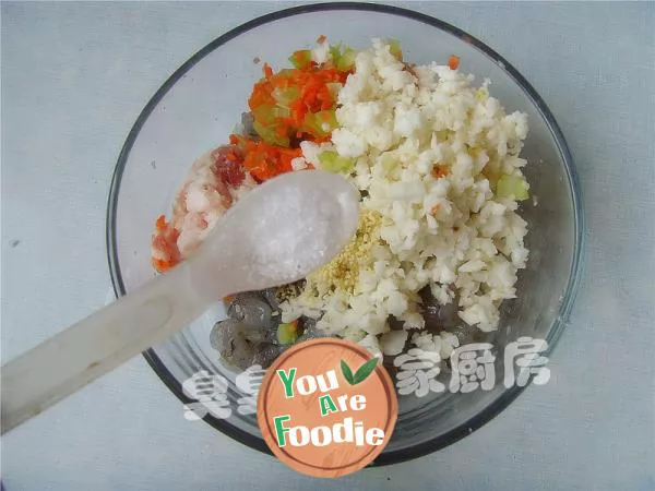 Yipin crystal shrimp dumplings