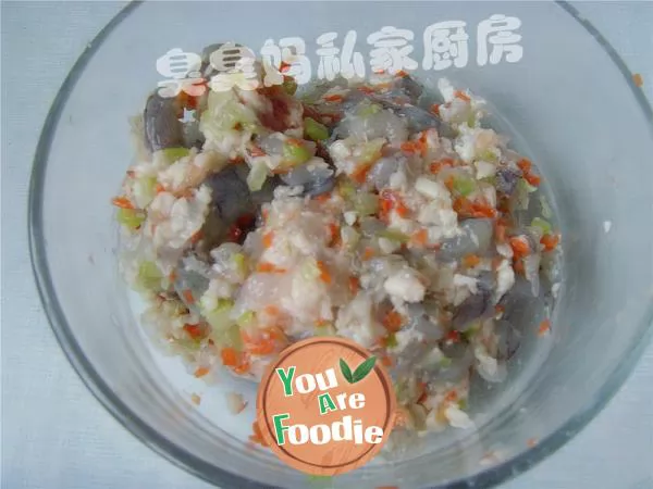 Yipin crystal shrimp dumplings