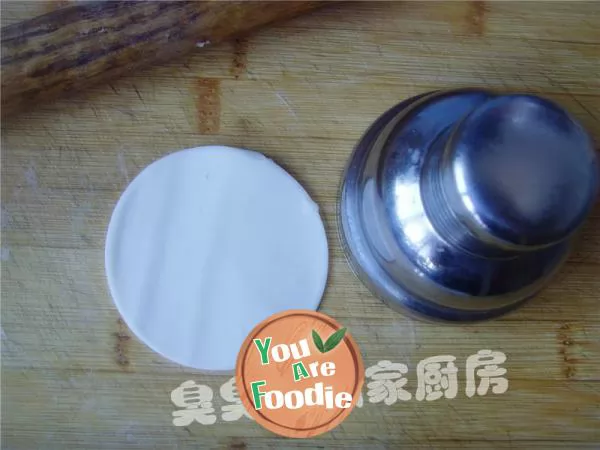 Yipin crystal shrimp dumplings