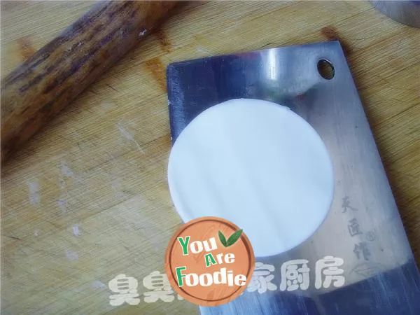 Yipin crystal shrimp dumplings
