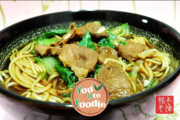 Boiled noodles with mutton