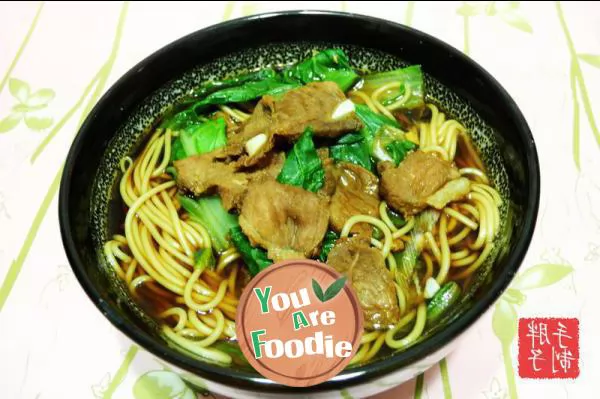 Boiled noodles with mutton