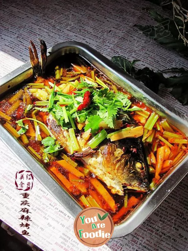 Chongqing-spicy-grilled-fish