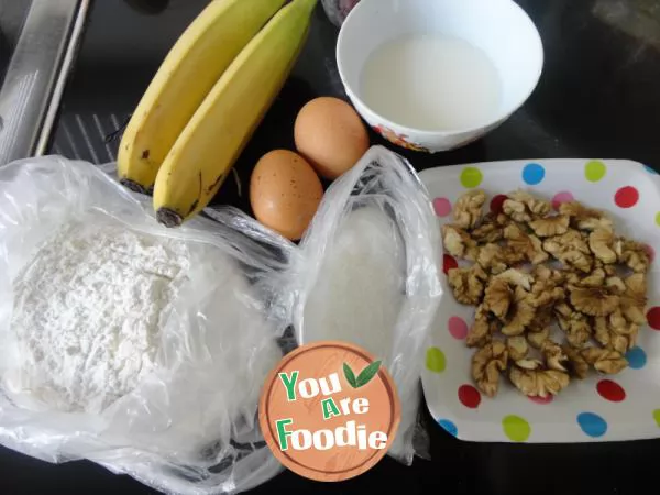 [Banana Walnut Muffin]