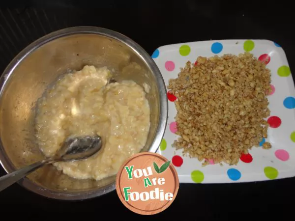 [Banana Walnut Muffin]