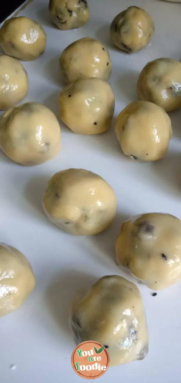 olive nut moon-cake
