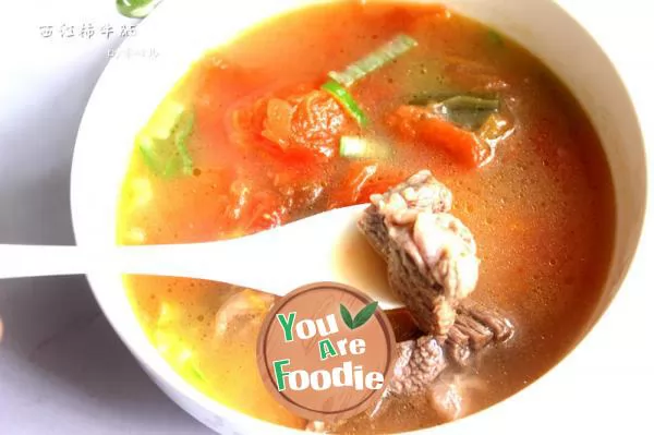 Beef Brisket with tomato