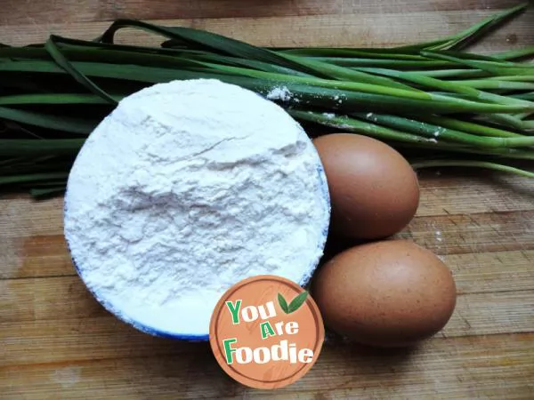 Leek egg cake