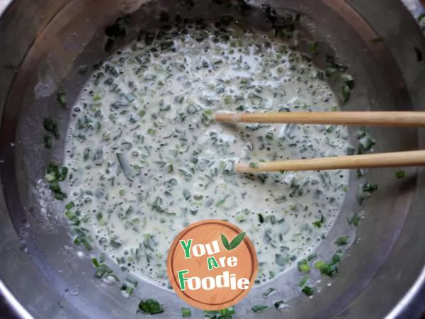 Leek egg cake