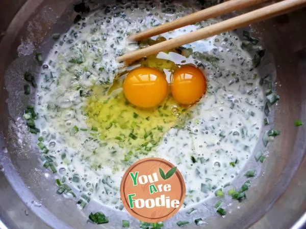 Leek egg cake