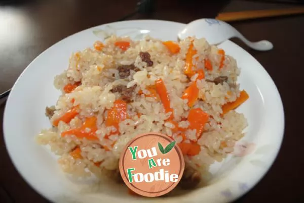 [simple but not simple hand pilaf]