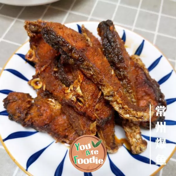 Changzhou fried fish