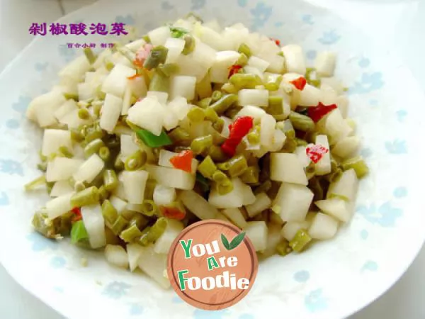Pickled pickles with chopped peppers