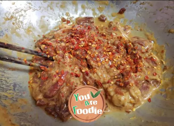Spicy pork slices
