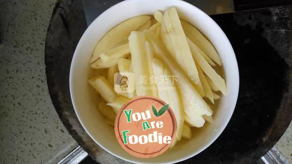 Homemade French fries