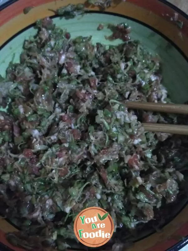 Huaishuhua dumplings