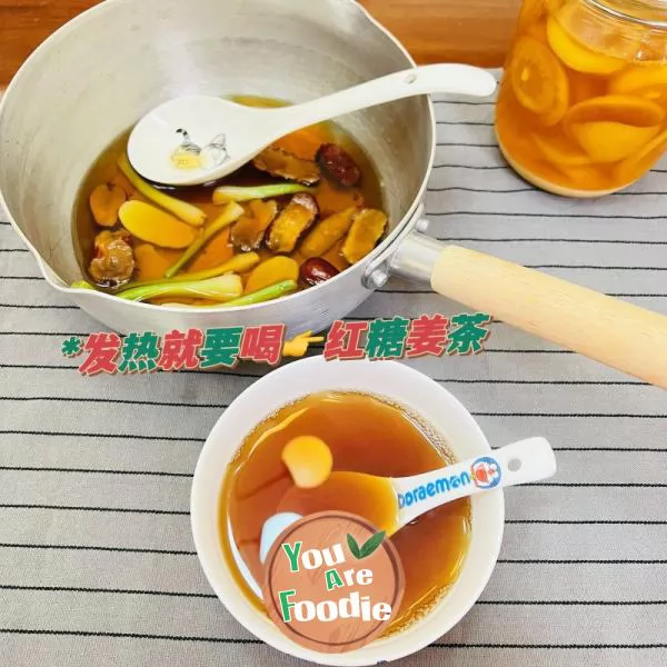 Fever Relieving Diet | Brown Sugar, Scallion, Ginger and Date Tea
