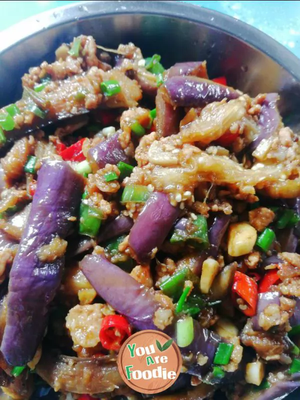 Garlic flavored eggplant