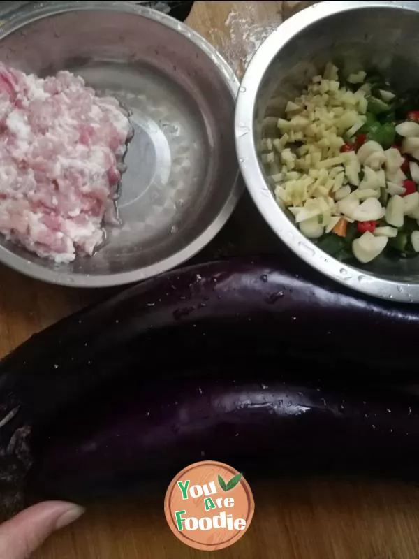 Garlic flavored eggplant