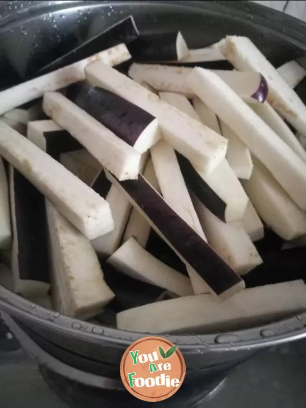 Garlic flavored eggplant