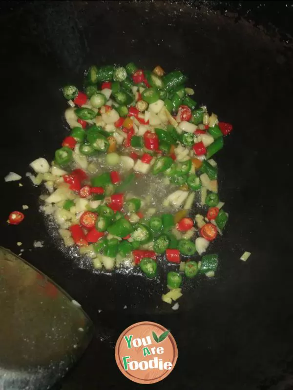 Garlic flavored eggplant