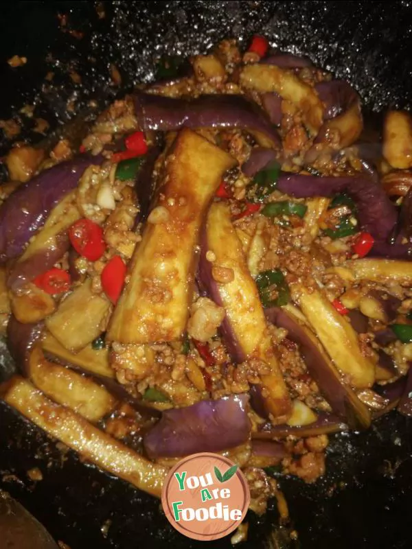 Garlic flavored eggplant