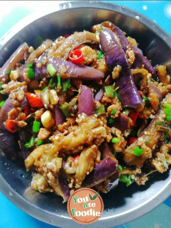 Garlic flavored eggplant