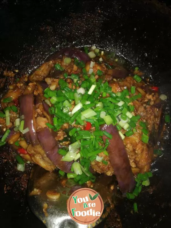 Garlic flavored eggplant