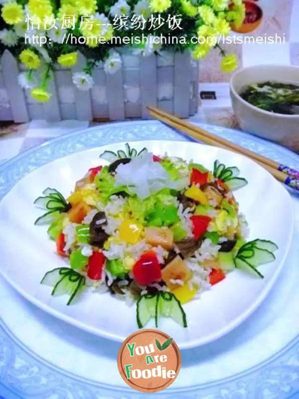 [eat-rice-in-a-different-way]-colorful-fried-rice