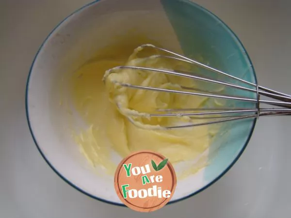 Fragrant condensed milk bread