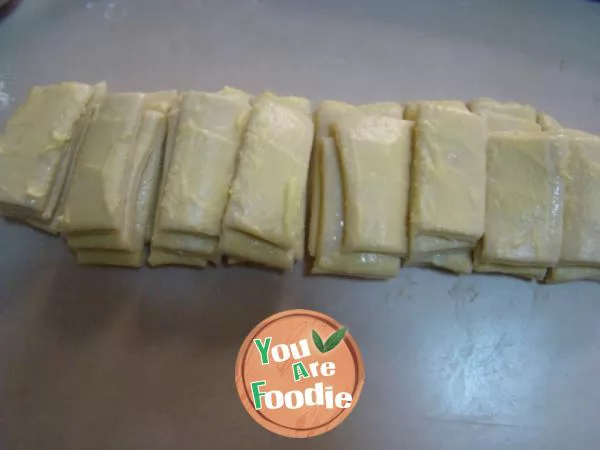 Fragrant condensed milk bread