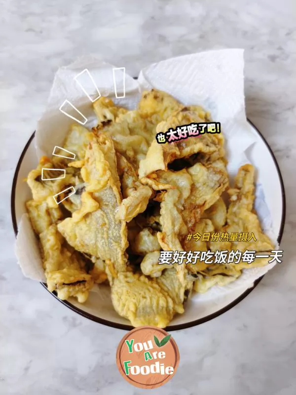 Fried Pleurotus ostreatus