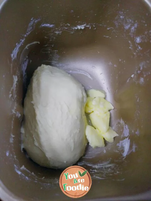 Bread roll with scallion and meat floss