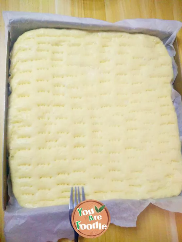 Bread roll with scallion and meat floss