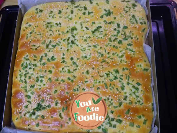 Bread roll with scallion and meat floss