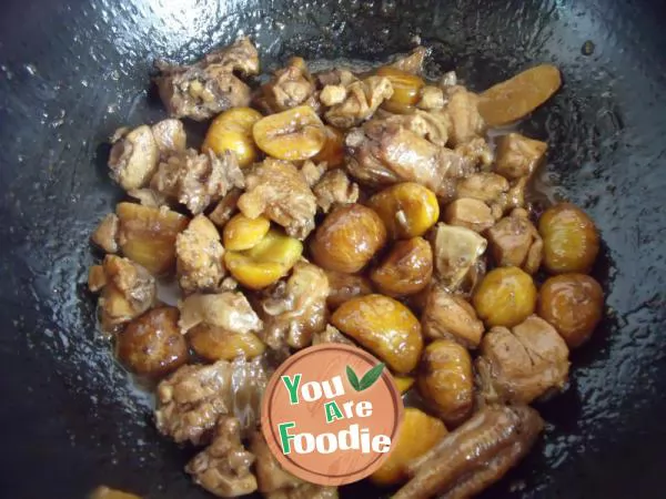 Home style tonic meal in golden autumn --- Chestnut Chicken Rice