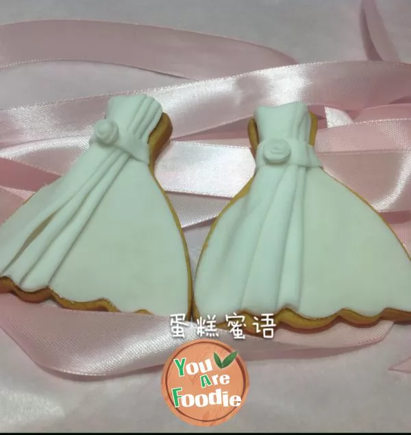 Sugar-cracker