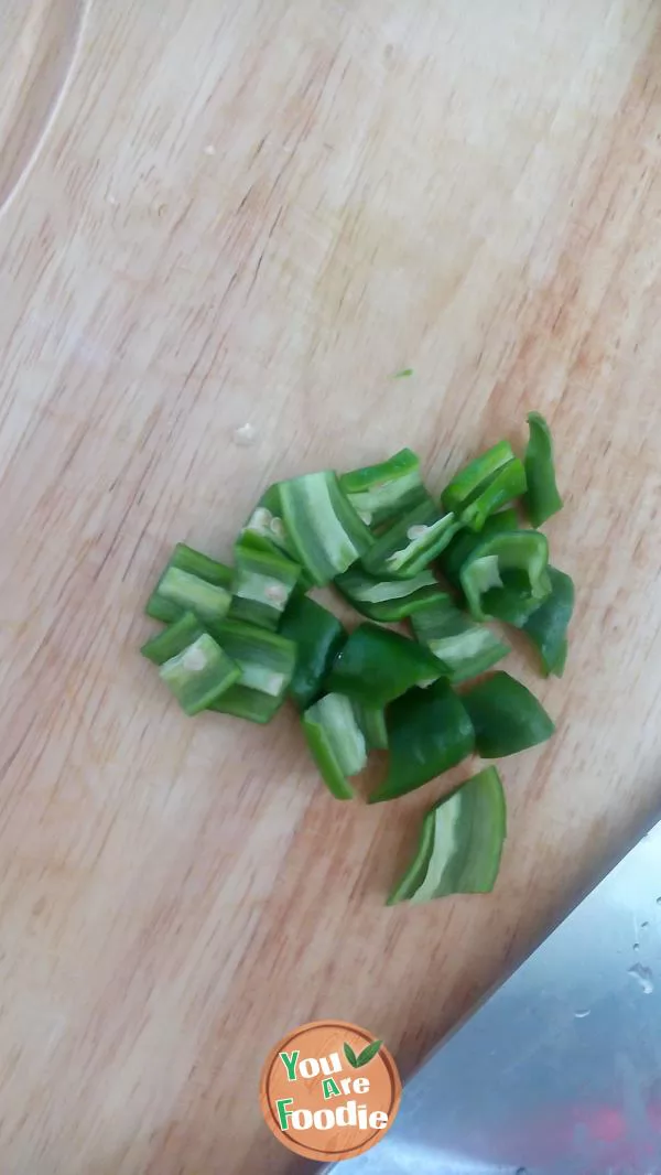 Curcuma bean curd
