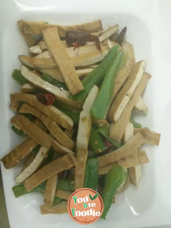Dried green pepper