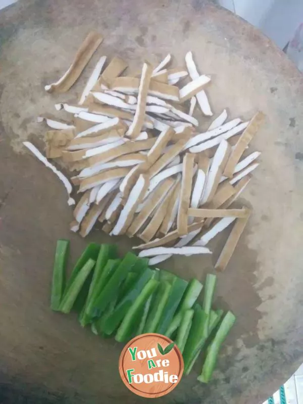 Dried green pepper