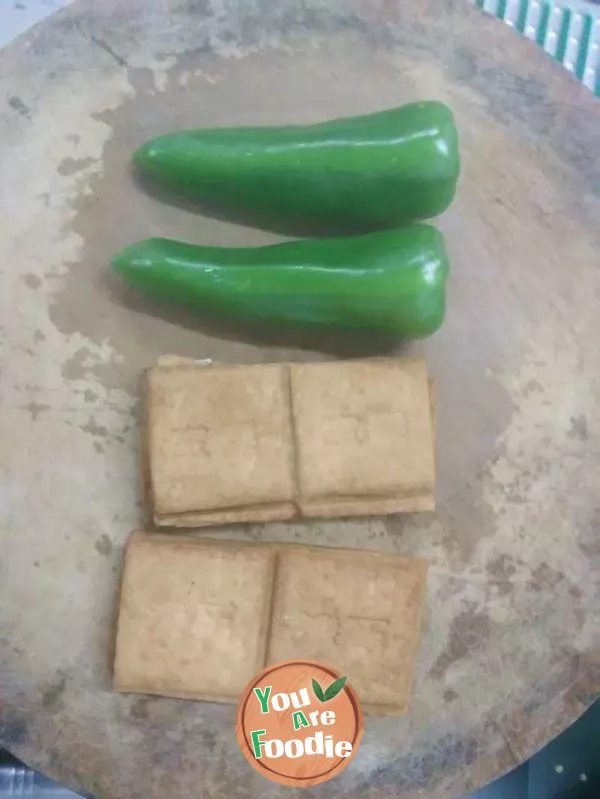 Dried green pepper