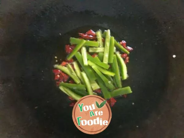 Dried green pepper