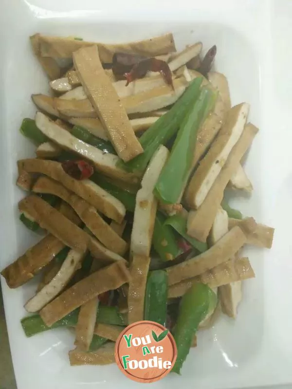 Dried green pepper