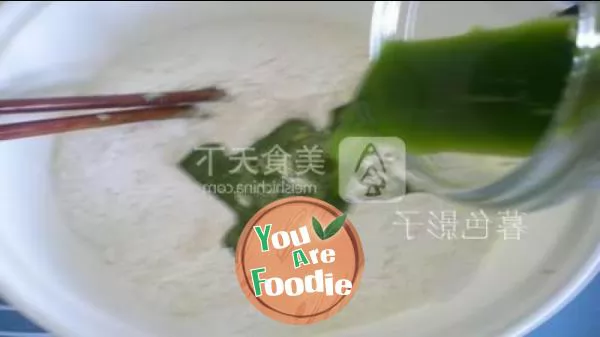 Mengmeng bear soup bread