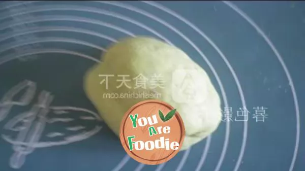 Mengmeng bear soup bread