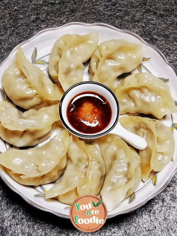 Steamed Dumplings Stuffed with Pork and Eggplant