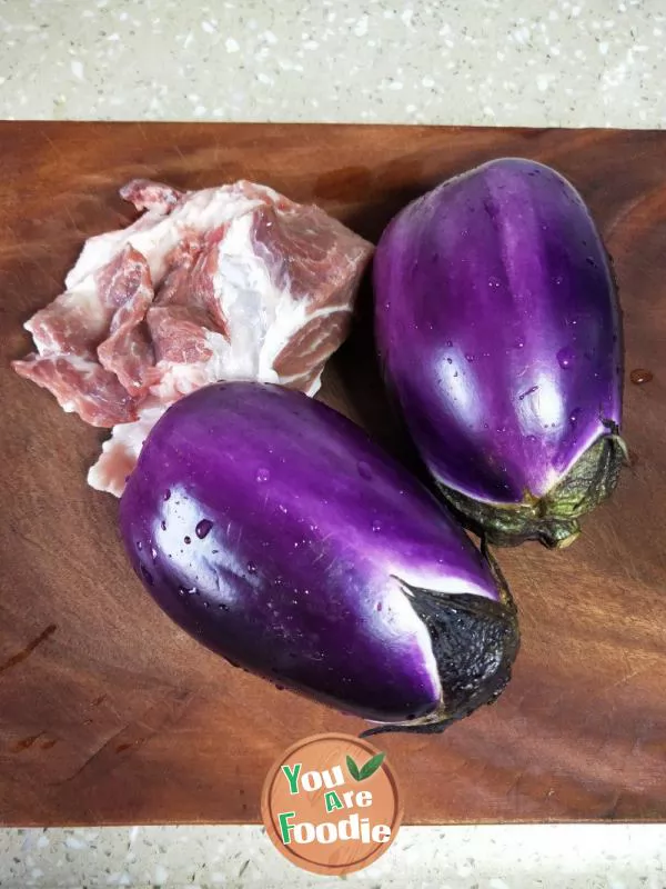 Steamed Dumplings Stuffed with Pork and Eggplant