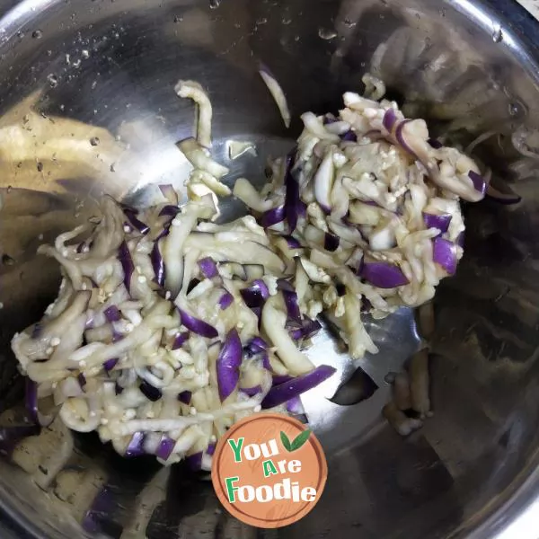 Steamed Dumplings Stuffed with Pork and Eggplant